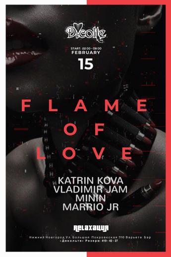 Flame of Love Бар-варьете Вечеринки