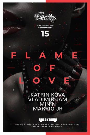 Flame of Love Бар-варьете Вечеринки
